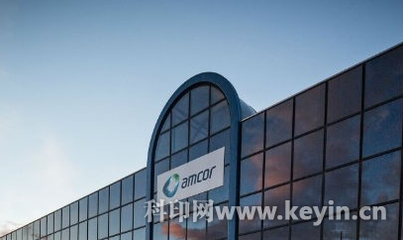 Amcor收购中国企业，扩大在华软包装业务布局