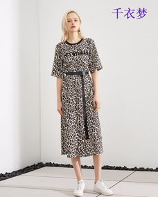 千衣梦服饰招商 共筑女装零售新篇章