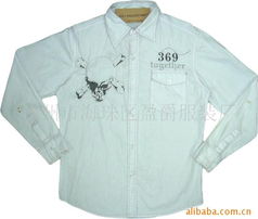 广州市海珠区帝宇服装厂 精选男上装与女装服饰零售产品一览