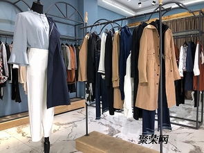 剪标女装与基弟库存尾货 一线品牌折扣店进货渠道探析